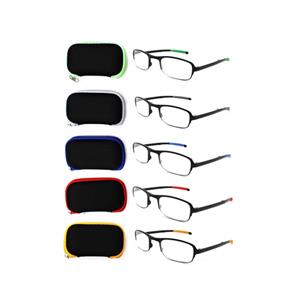 Foldbare Læsebriller med Etui