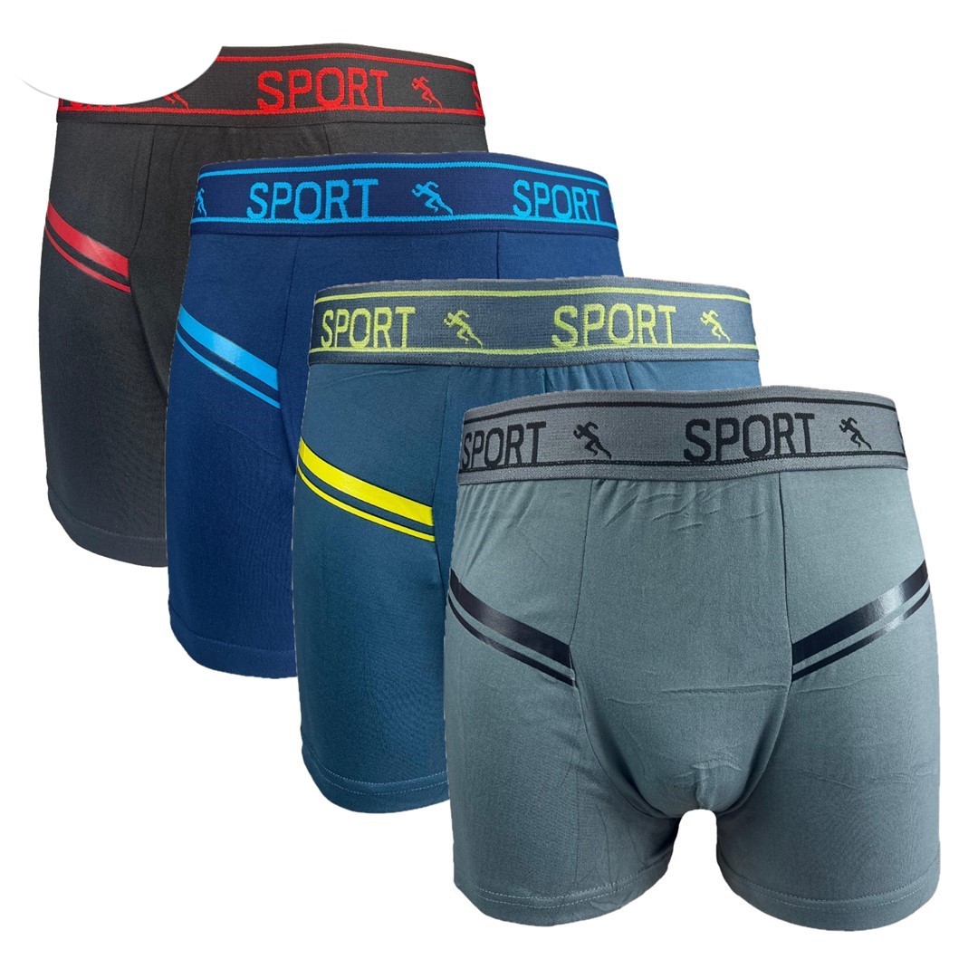 uomo-sport-bambus-boksershorts.jpg