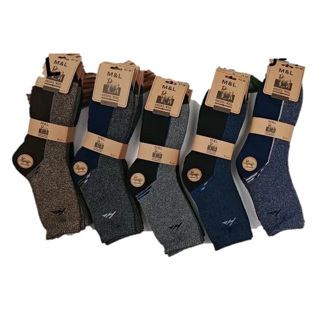 Superweiche Angora-Socken - 4 Paar