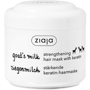Gedemælk Hårmaske - 200ml
