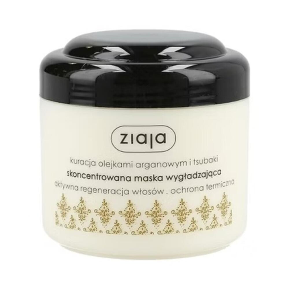 Argan Oil Hårmaske -
