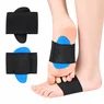 Svangstøtte med Elastikbind