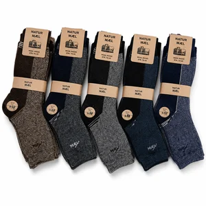 Superweiche Angora-Socken - 4 Paar
