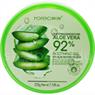 aloe-vera-gel-220g.jpg