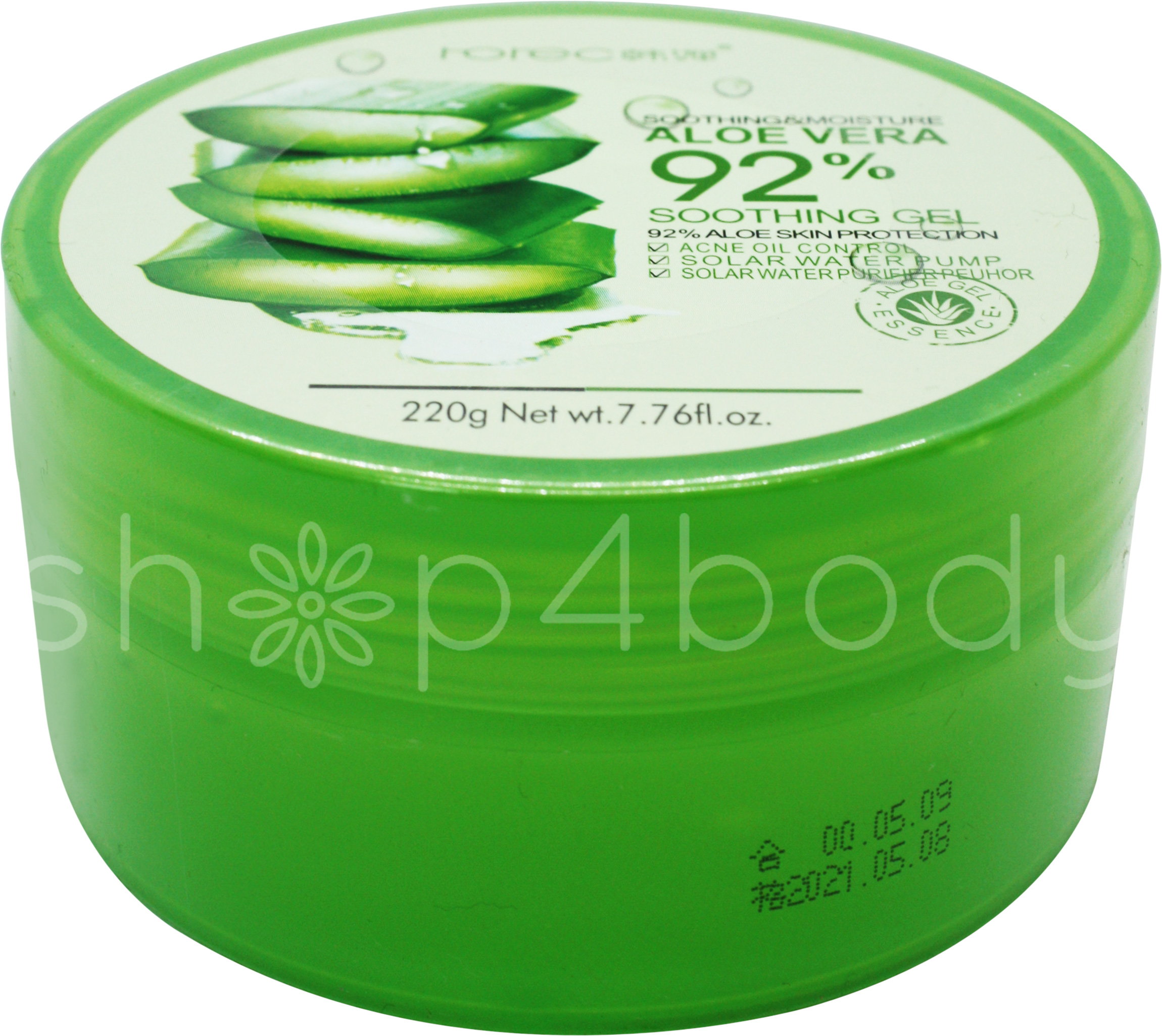 Aloe Vera Gel - 220 g