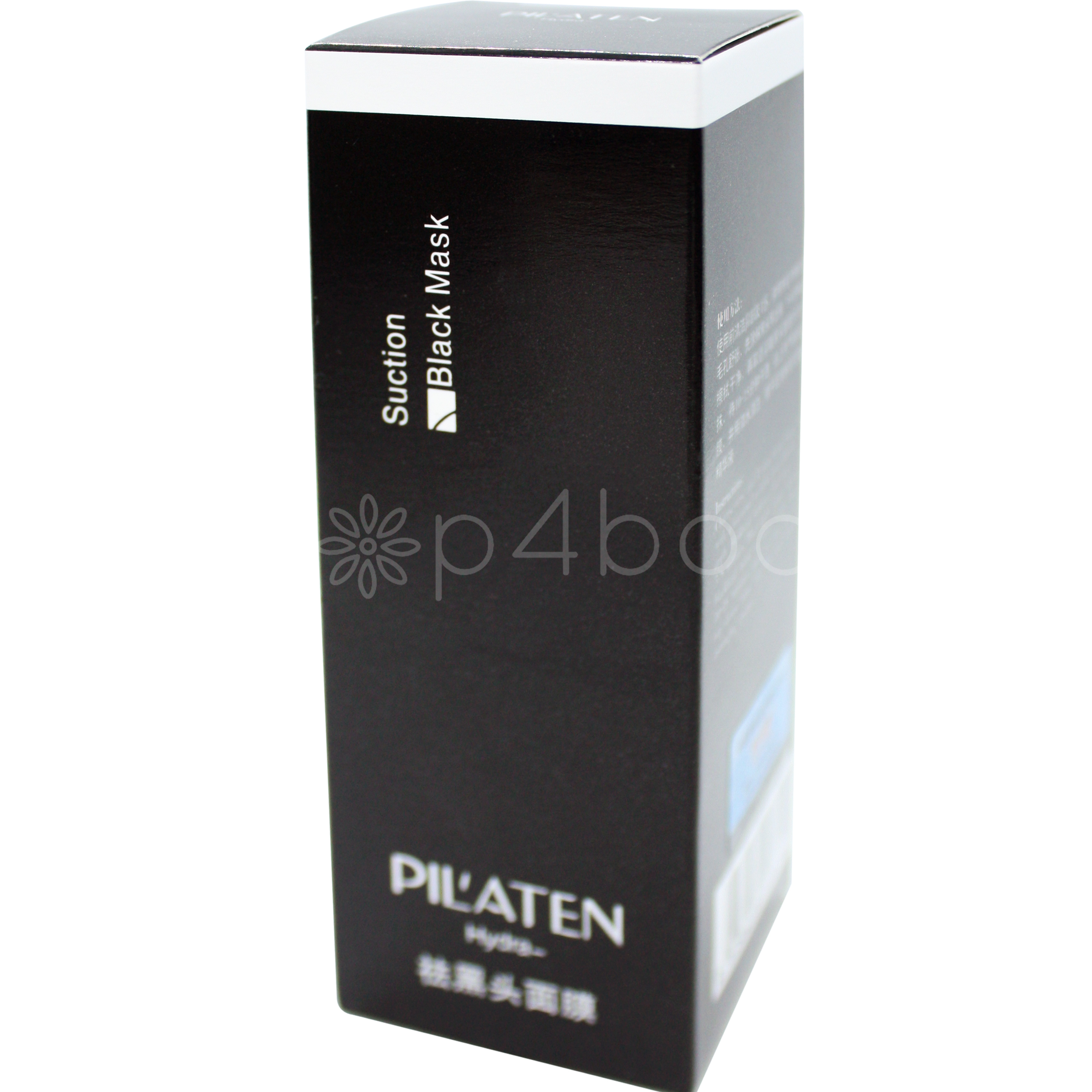 pilaten-black-mask-60-ml-tube.jpg